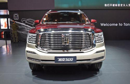 国产福利500,500款精选,尽享美好生活 第2张 国产福利500,500款精选,尽享美好生活 第2张