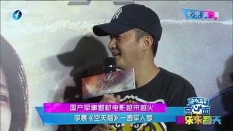 国产gay,多元文化的探索与呈现 第2张 国产gay,多元文化的探索与呈现 第2张