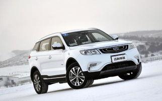 国产少 第3张 国产少 第3张