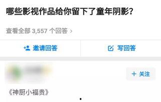 国产在线黄色,暗流涌动的网络世界 第3张 国产在线黄色,暗流涌动的网络世界 第3张