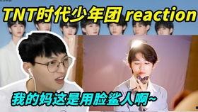 国产野战直播,揭秘现代军事训练的真实面貌 第2张 国产野战直播,揭秘现代军事训练的真实面貌 第2张