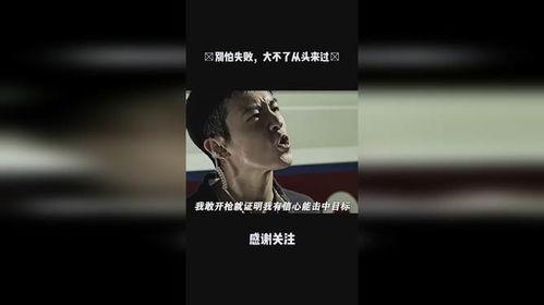 69国产视频 第3张 69国产视频 第3张