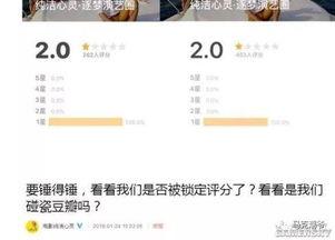 国产分类在线视频,探索国内影视新天地 第2张 国产分类在线视频,探索国内影视新天地 第2张