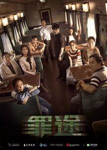 国产电影在线观看视频,在线观看,畅享视听盛宴 第3张 国产电影在线观看视频,在线观看,畅享视听盛宴 第3张