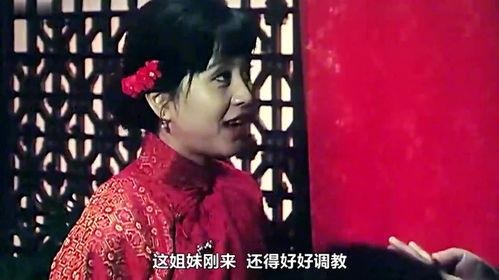 国产一级伦理片 第2张 国产一级伦理片 第2张