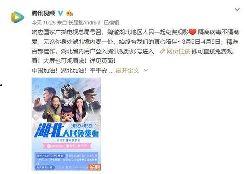 免费国产福利视频,免费资源一网打尽  第3张