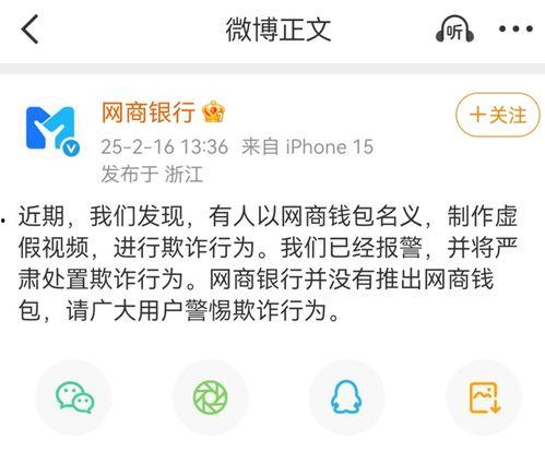 国产久久网,探索中国互联网文化新篇章  第2张