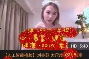 福利小视频国产,福利小视频展现国产魅力 第3张 福利小视频国产,福利小视频展现国产魅力 第3张