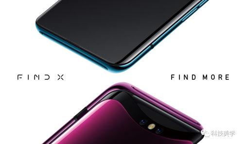 手机在线国产视频,畅享视听盛宴,解锁精彩瞬间 第3张 手机在线国产视频,畅享视听盛宴,解锁精彩瞬间 第3张