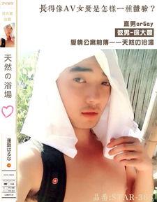 国产高清自拍在线 第2张 国产高清自拍在线 第2张