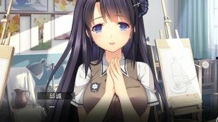 国产色吧  第2张