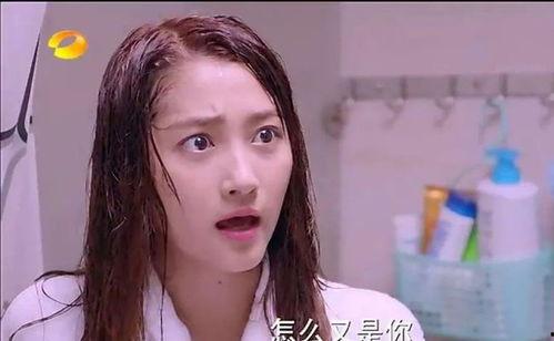 国产色吧  第3张