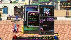 国产每日更新在线观看  第3张