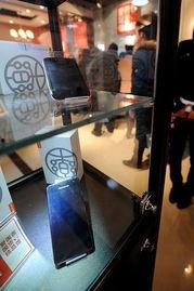 国产精品店  第3张