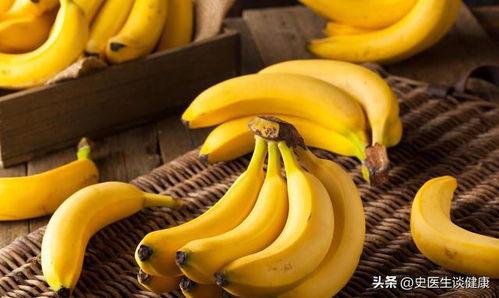 国产免费大香蕉