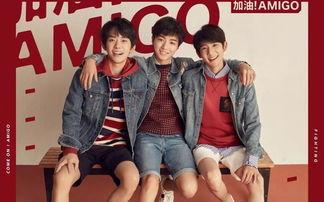 国产单男3p,探索中国男性时尚新潮流  第3张