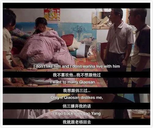 国产老人性视频在线,揭秘夕阳红时代的情感与生活  第3张