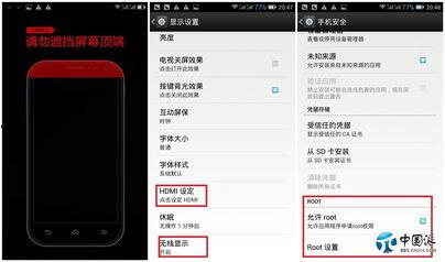 综合国产在线,在线娱乐产业的蓬勃发展之路  第3张