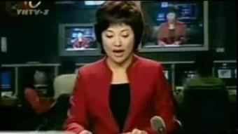 国产大屁股视频  第2张