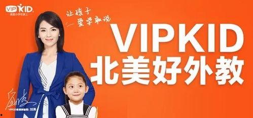 国产福利社,打造民族品牌新标杆  第3张