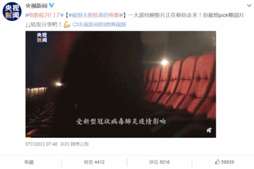 国产影院第一页  第3张