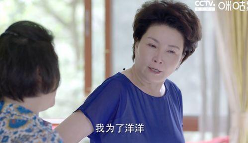 国产剧情母子,母爱如山，共度风雨  第2张