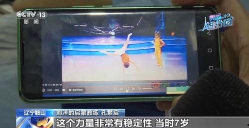 k频道国产精品,K频道引领潮流  第2张