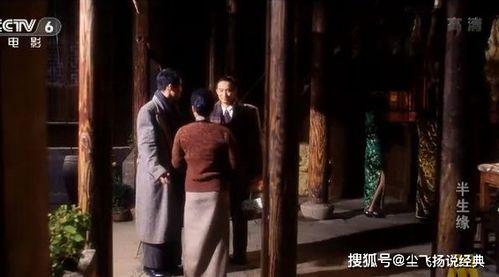 国产乱交,乱交题材的反思与探讨  第2张