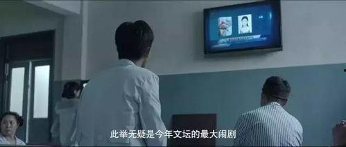 国产偷在线观看,揭秘隐秘角落的惊悚真相  第2张