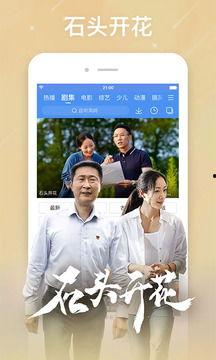 亚洲国产中文在线视频,精彩纷呈的视听盛宴  第1张