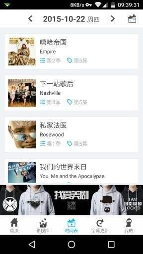 亚洲国产中文在线视频,精彩纷呈的视听盛宴  第2张