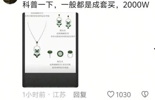 不卡国产  第2张