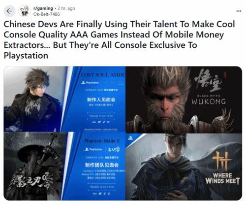 国产a级一级久久毛片,揭秘一级久久毛片背后的故事  第3张