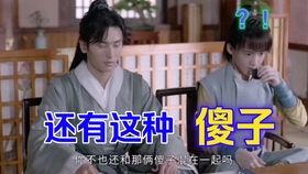 国产高清黄,引领视觉盛宴的国产影视新潮流  第3张