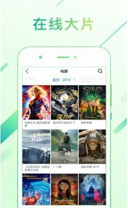 国产视频青,青春记忆中的光影传奇  第1张