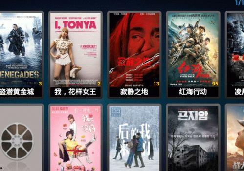 国产视频青,青春记忆中的光影传奇  第3张