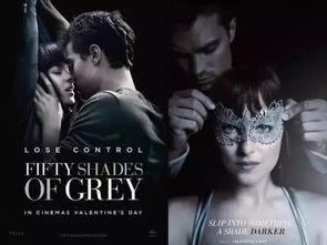 国产三级黄色毛片,暗流涌动的地下世界  第3张