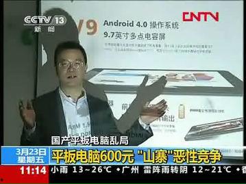 国产乱视频网站,暗流涌动的网络世界  第1张