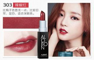 国产色爽  第2张