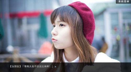 国产福利 真实,揭秘我国福利体系的创新与发展  第1张