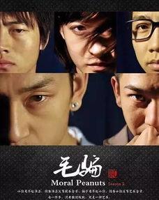 国产国语毛片,揭秘中国影视产业的独特魅力  第1张