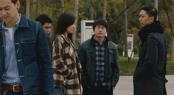 国产国语毛片,揭秘中国影视产业的独特魅力  第2张