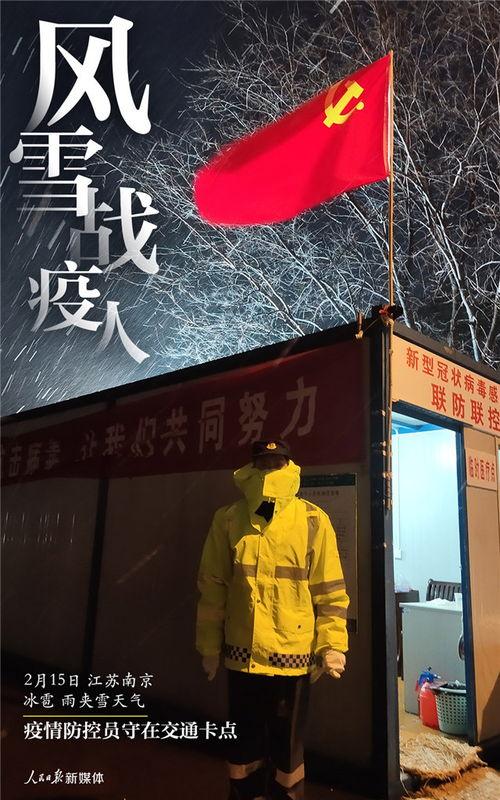 青娱乐国产分类,青娱乐分类下的精彩纷呈  第2张