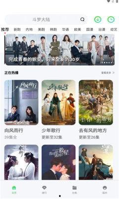 91国产视频网,揭秘国内热门影视资源汇聚地  第1张