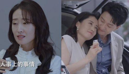 国产母子做爱,一段无法言说的情感纠葛  第3张