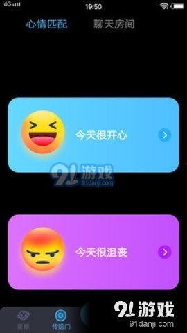 91最新国产  第3张