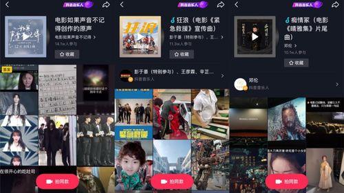 久久精品视频国产片,探索国产影视的无限魅力  第2张