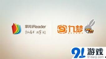 91原创国产,匠心独运，国产影视新篇章  第2张