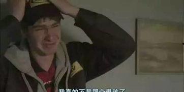 找国产毛片看  第3张