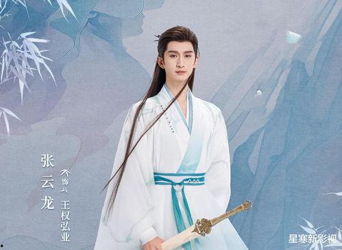 国产精品自在拍在线拍,在线拍摄新体验，畅享视觉盛宴  第2张